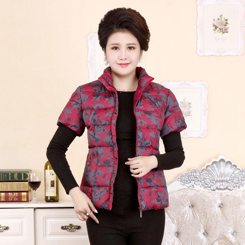 Women's Cotton Vest Short Sleeve Jacket Winter Cardigan Warm Loose Coat Designer Clothing Oversize Thickening