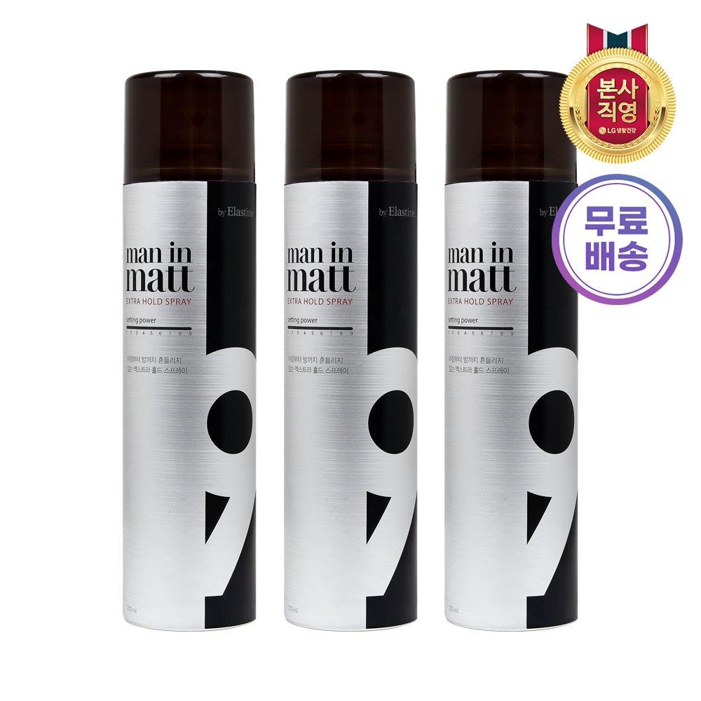 ELASTINE Men in Matte Extra Hold Spray 200ML_3ea