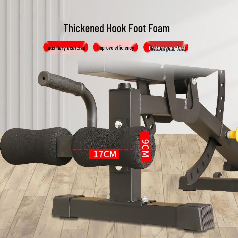Adjustable Multi-functional Weight Bench
