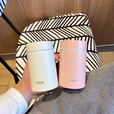 Tasses d'isolation portables 200/260 ml Acier inoxydable Étudiants Bureau Bouteille d'eau thermique Mini Poche Boîte à déjeuner isotherme Cadeau