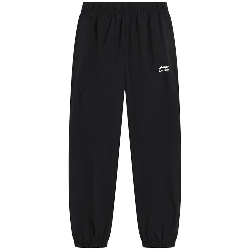 Li-Ning Kids Unisex Cuffed Sports Pants 120