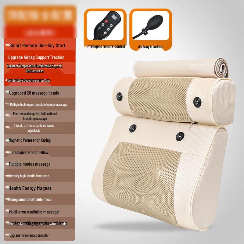 

SENBAIWEI Multi-functional Neck and Shoulder Massager Pillow