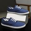 Solid Color Elegant Sports Shoes, Casual Outdoor Shoes, Comfortable Low Cut Walking Shoes, Soft Sole Lightweight and Versatile for All Seasons