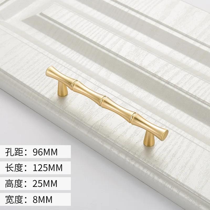 96mm/128mm Bamboo Style Furniture Hardware Handle Kitchen Cabinets Sliding Door Knob Drawer Wardrobe Cupboard Push Pulls Handles