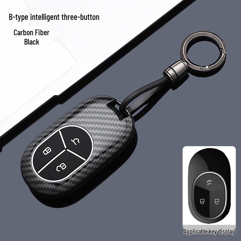 Nio Key Case Compatible with ET5, ET7, ES6, ES7, ES8, EC6 2025 Models - Carbon Fiber Texture Shell