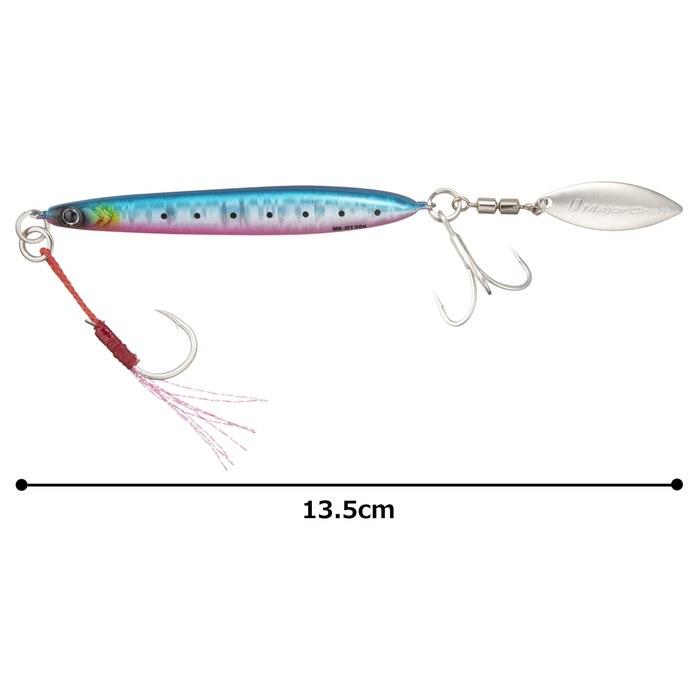 Major Craft Metal Jig Maki Jig Jet 30g Blue Pink Iwashi #78 Lure