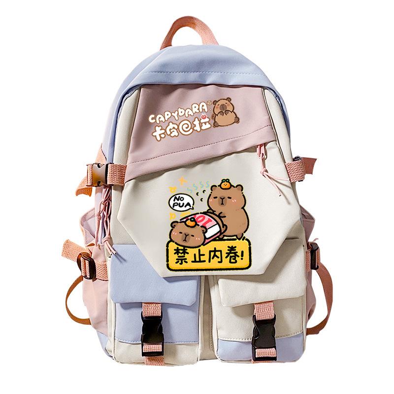 Trend Cartoon Surrounding Cute Children'S Light Casual Backpack Large Capacity Student Schoolbag