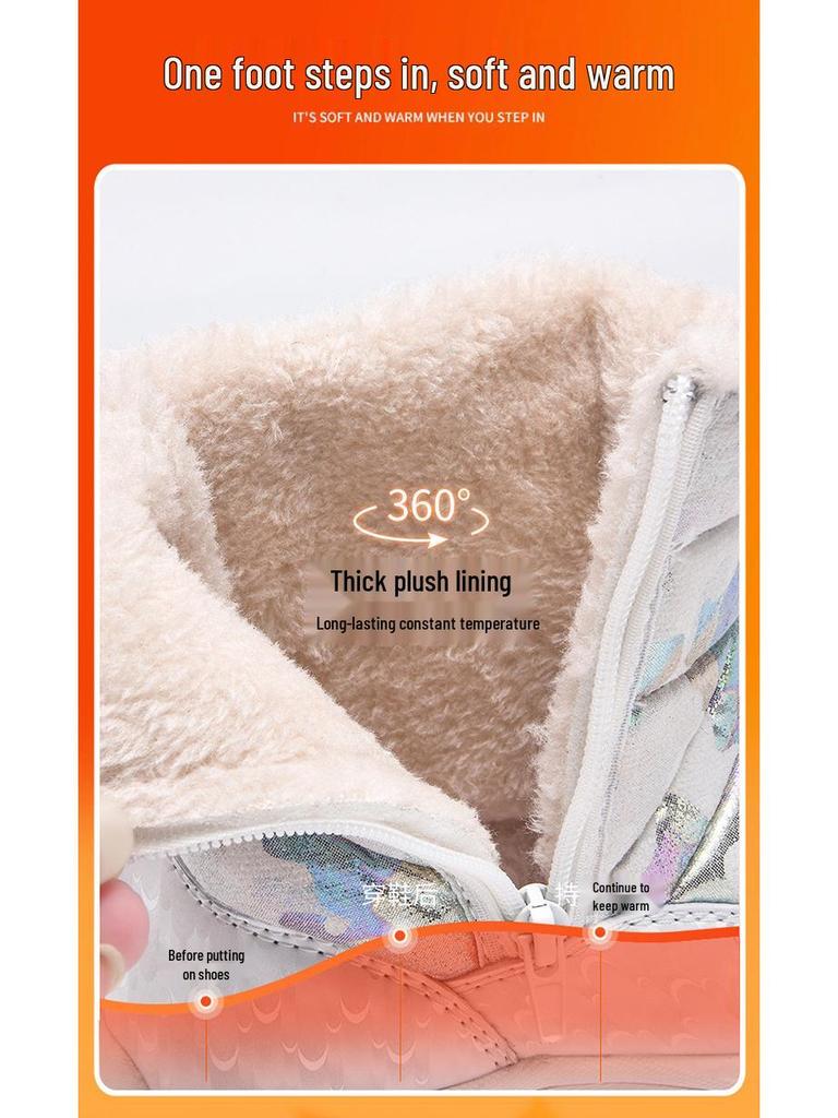 Children's Non-Slip High-Top Winter Snow Boots - Warm, Cute, Stylish for Girls