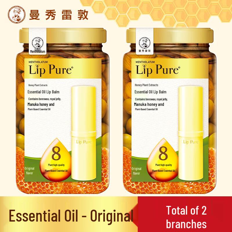 

Mentholatum Honey Botanical Essence Lip Balm