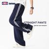 GENIOLAMODE Men's Striped Straight Leg Casual Pants