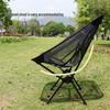 Ultralight Folding Aluminum Alloy Outdoor Moon Chair