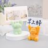 Hand Raised Animal Message Clip Silicone Mold Versatile Mold for Creating Animal Desk Organizers and Keepsakes