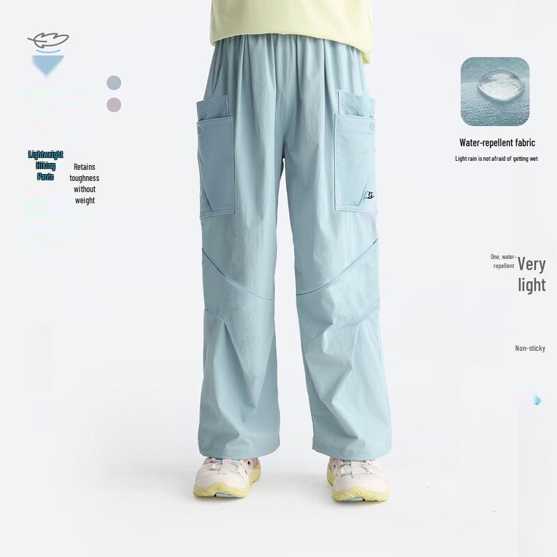 Gulu Diary Kids' Lightweight Hiking Pants
