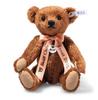 Steiff Club Event Teddy Bear 2025 Limited Limited To 1500 Units Edition, Mohair, 20cm, Brown, [Used]