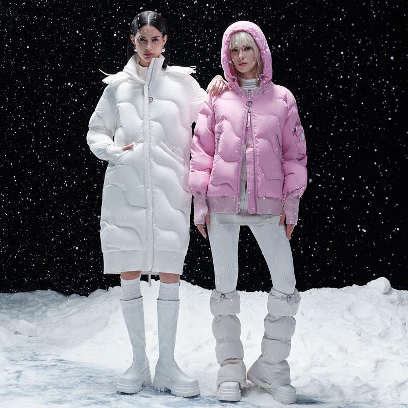 Damska długa parka puchowa Jinyujie