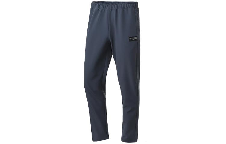 Li Ning Solid Color Bandeau Woven Fleece Lined Sports Knitted Sweatpants Men s Blue AYKQ703-3 XXXL