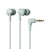 Audio-Technica ATH-CK350X GR Earphones Wired Canal Type Playback Plastic Blend Antibacterial Compact Green
