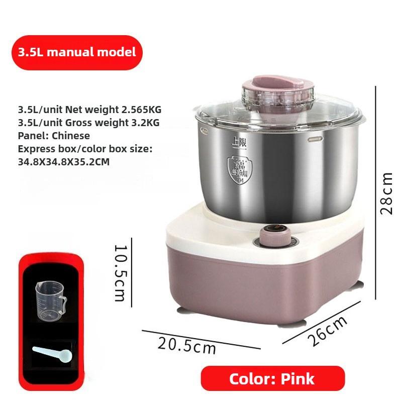 Large capacity Flour Mixing Machine Small Household Doughmaker Bread Machine Automatic Stainless Steel Flour Mixer