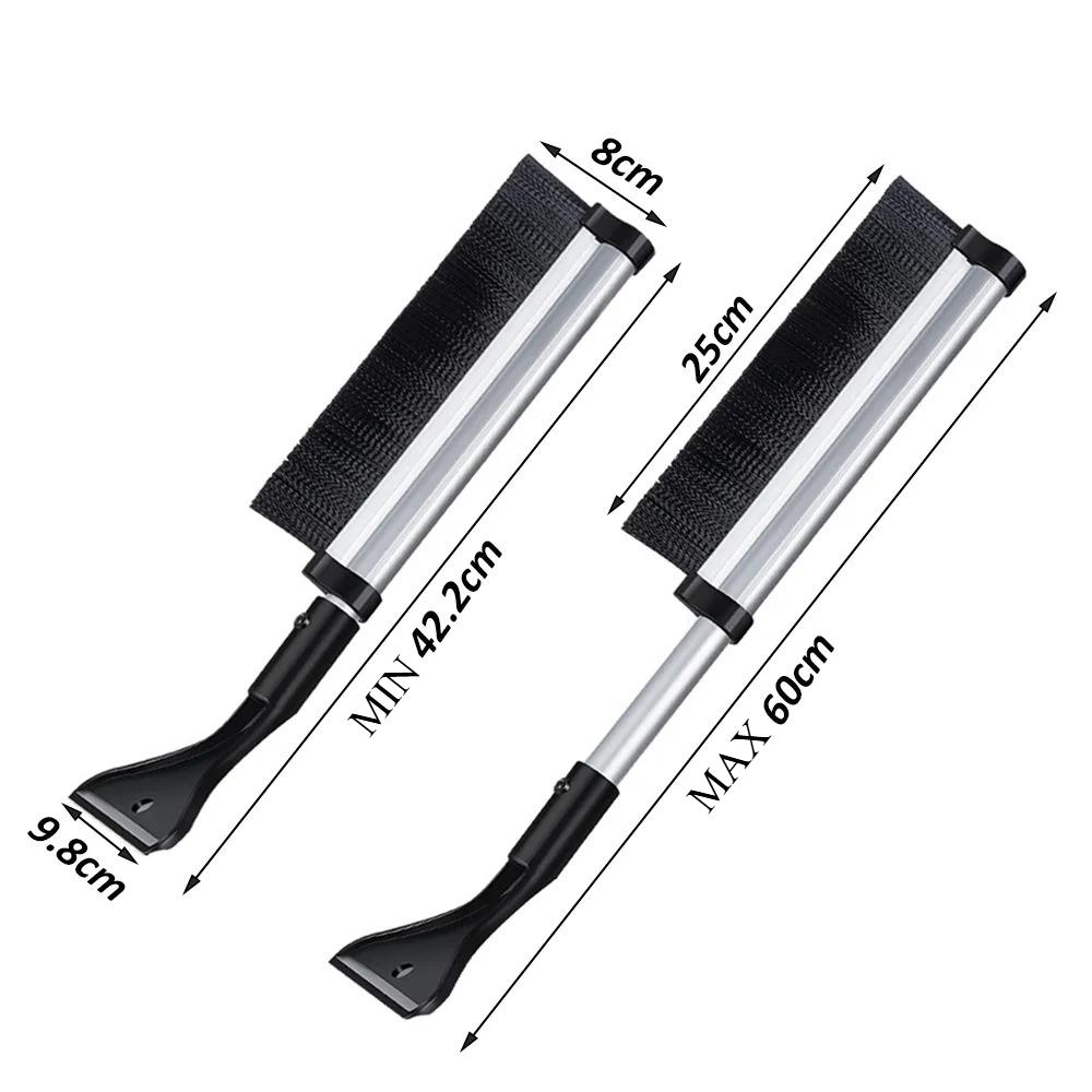 Extendable Car Windshield Ice Scraper & Snow Brush for Winter Auto Glass Cleaning