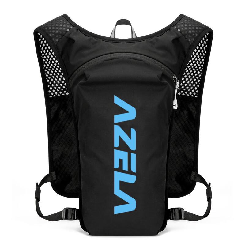 Li Shen Trail Running Backpack