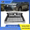 Compatible with Lexus LX570 (2016-2021) Front Middle Grille, Original Style.