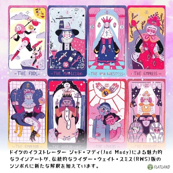 Pastel Prism Tarot Reading Japanese Instruction Manual Authentic Tarot 78 Cards Tarot, Instructions, Included, Cards,