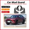 Car Wheel Fenders Fit For Haval H6S H6 GT 2021 2022 2023 2024 2025 Anti-splash Mudguards Splash Guards Mudflaps Auto Accessories
