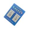 Zaomo Shunxin Ruyi Silver Note Magnetic Bookmark Series