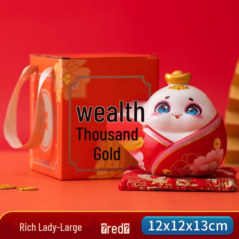 

HEIXIE Year of the Snake Lucky Bag Mascot Ornament & Piggy Bank Standard