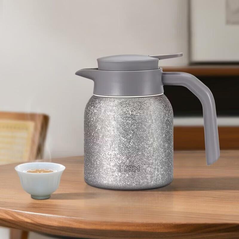 Portable Titanium Insulated Tea Pot