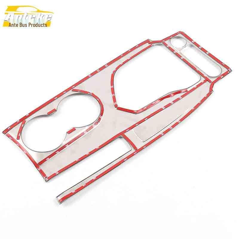 GS4 Full-Wrap Stainless Steel Center Console & Gear Shift Decorative Water Cup Frame Sticker