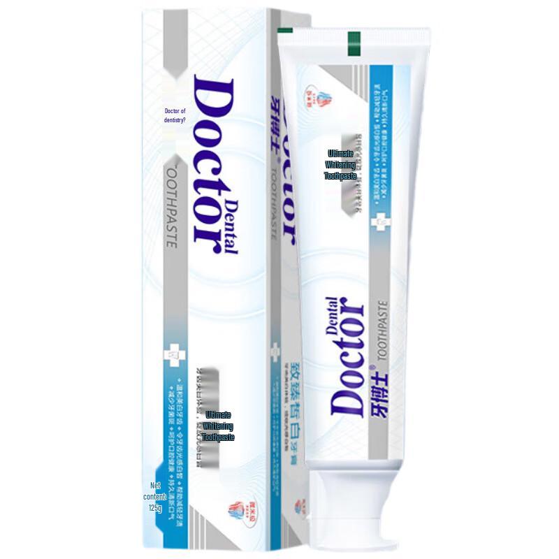 Yaboshi Ultimate Whitening & Gum Protection Toothpaste