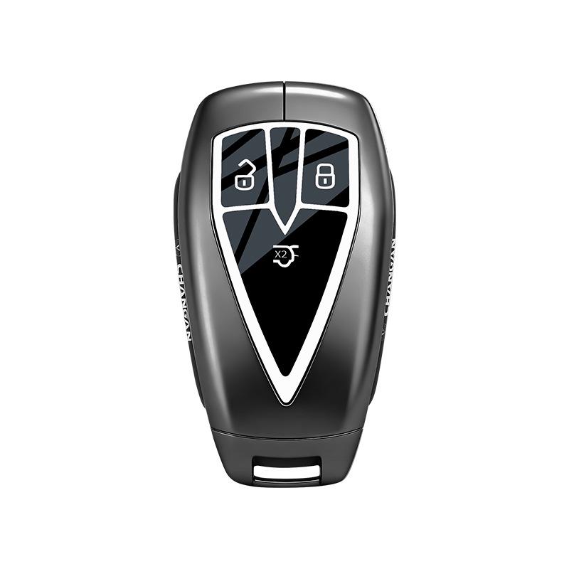Changan CS75 2023 Car Key Case - Premium Full Coverage Metal Protection