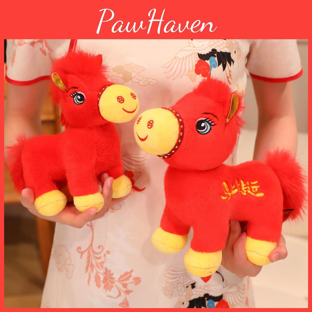 Plush Fortune Horse Doll With Embroidery Design For Gift Collectible And