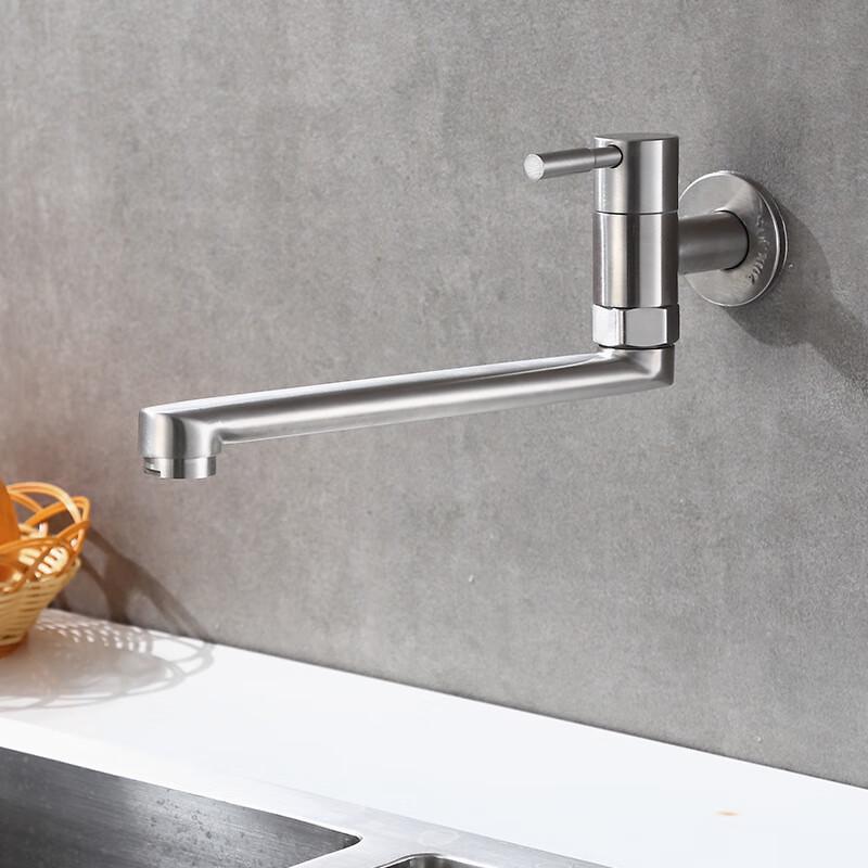 Honggong 304 Stainless Steel Wall-Mounted Extended Swivel Faucet, 30cm