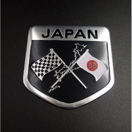Japan Japanische Flagge Schild Emblem Metallabzeichen Auto LKW Motorrad Aufkleber Auto Auto Zubehör Dekoration Universal
