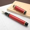 Pilot CUSTOM URUSHI Fountain Pen Vermilion Fine Medium Nib FKV-88SR-R-FM
