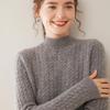 2024 Autumn/Winter Women's High Neck Cashmere Sweater - Thickened Korean-Style Cable Knit Pullover