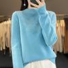 Women's Cashmere Sweater Qinghe Cashmere 30% Cashmere 70% Wool Women's Autumn and Winter Cashmere Pullover Soft and Warm