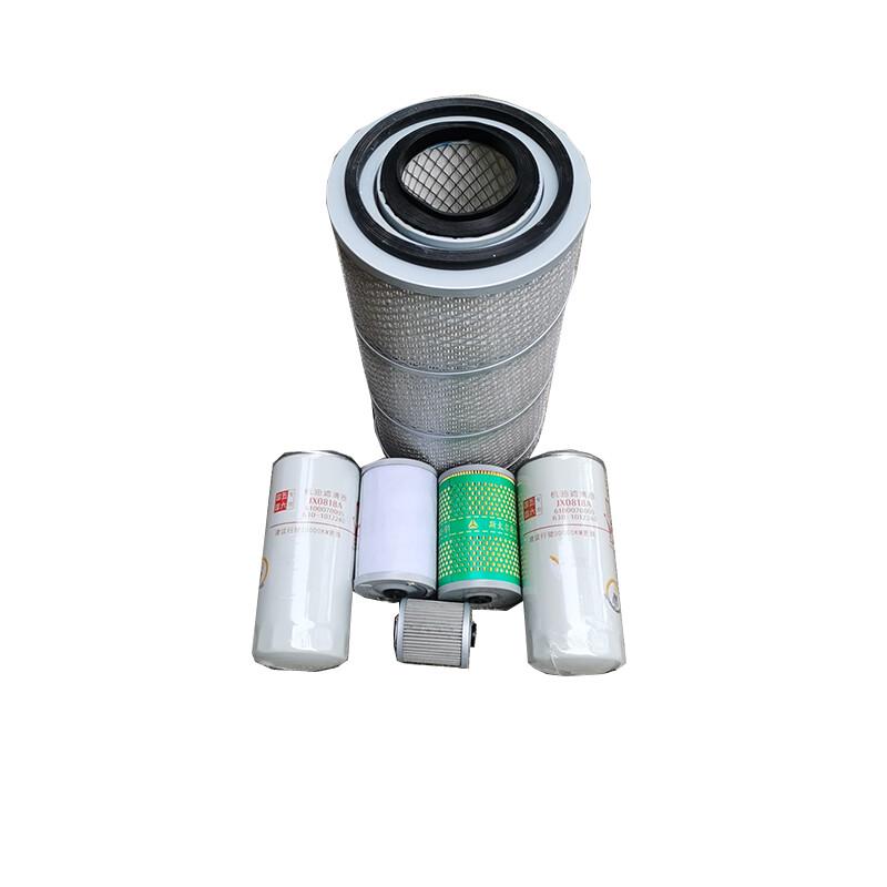 OUBOLUN 6-Piece Filter Maintenance Kit for Shaanqi SX2190