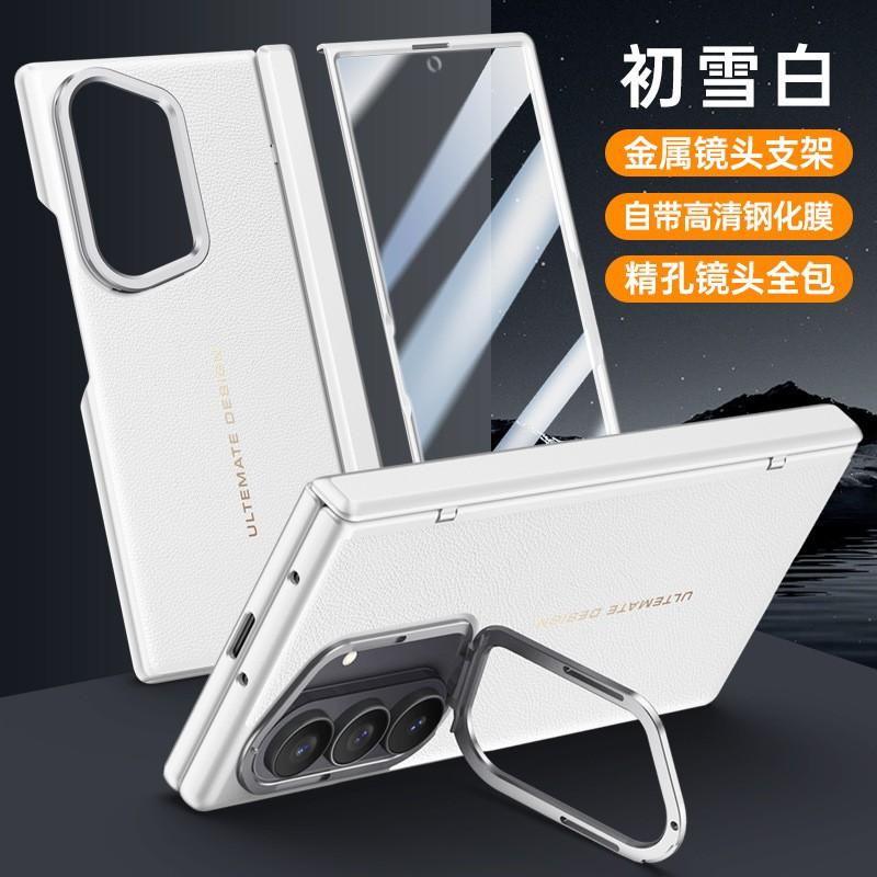 Galaxy Z Fold 8 Ultra Case With Magnetic Hinge Kickstand Screen Protector Film PC Shell In Black Blue Green White