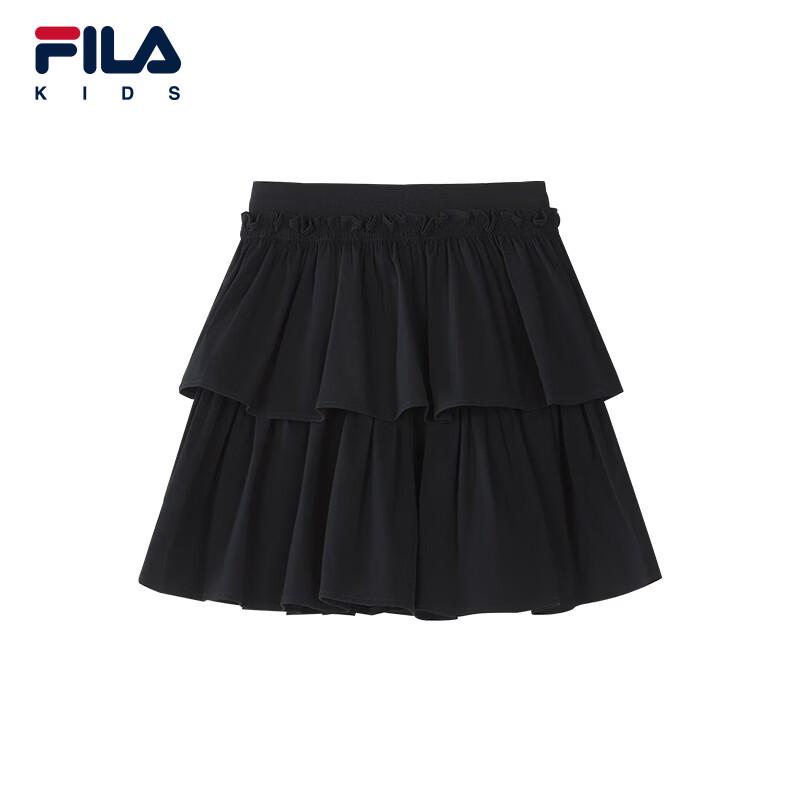 Fila Girls' Autumn Woven Skort