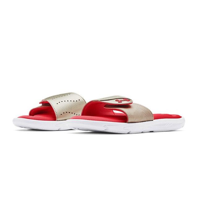 Under Armour Women's Ignite 9 Slide White Metallic Faded Gold 3022717-108