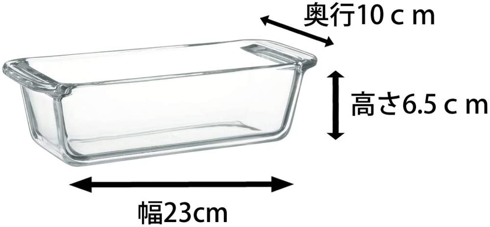 Iwaki BC211 Heat-Resistant Glass Cake Pan, Square Pound Cake Pan, 18x8cm