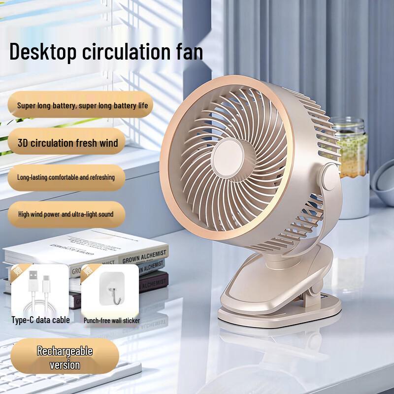 

Портативный USB-вентилятор YOUMKR с креплением-клипсой и управлением через приложение Mijia