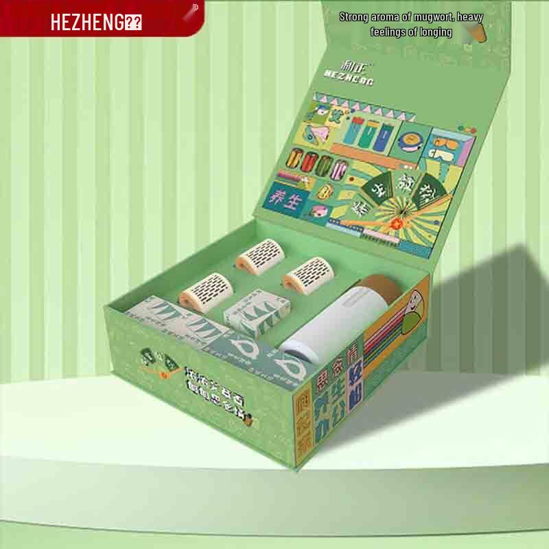 

Ai Health Gift Box with Neck Massager