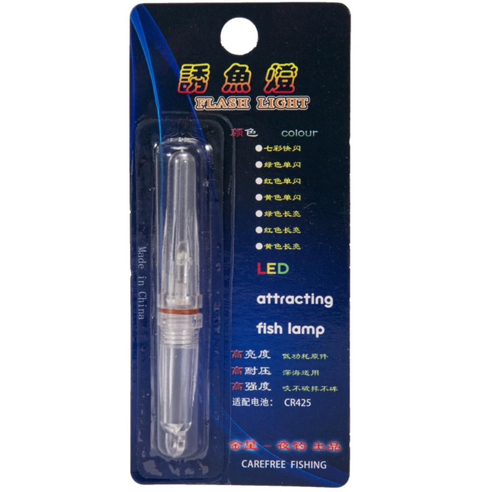 Enhanced Fishing Float Rod Light Electronic Glow Lamp for Fish Collection