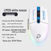 DAREU LM129 Tri-Mode RGB Lightweight Gaming Mouse