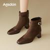 Augusden Women's Vintage Pointed Toe Chelsea Ankle Boots, Autumn 2025 Collection