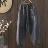 Jeans for Women Embroidery Retro Elastic High Waist Long Trousers Casual Wide Leg Pants